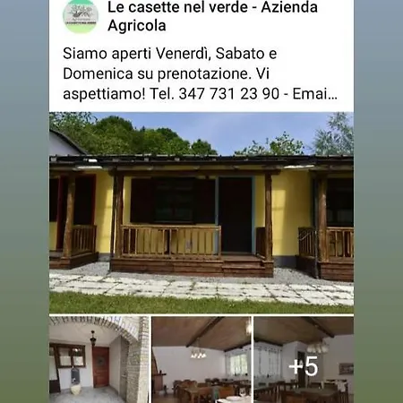 شقة Le Casette Nel
